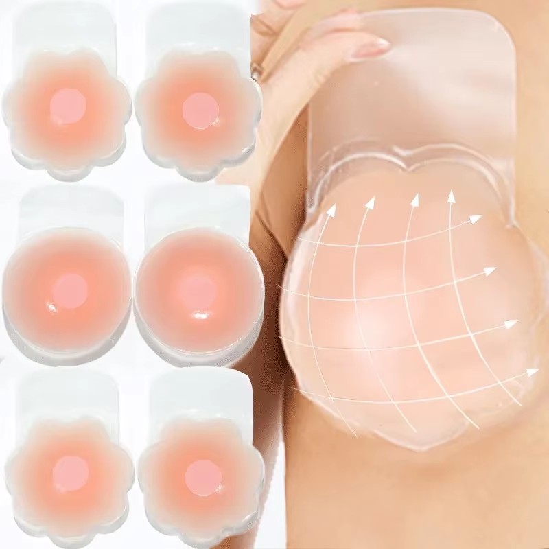Strapless Bra Backless - 1-3Pairs Reusable Women Breast Petals Lift