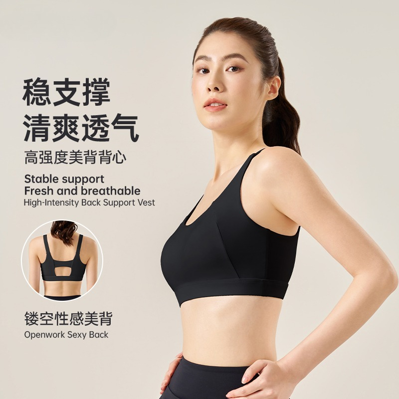 Sports Bra with Fixed Breast P - đánh giá và giá Push Up Bra Padded