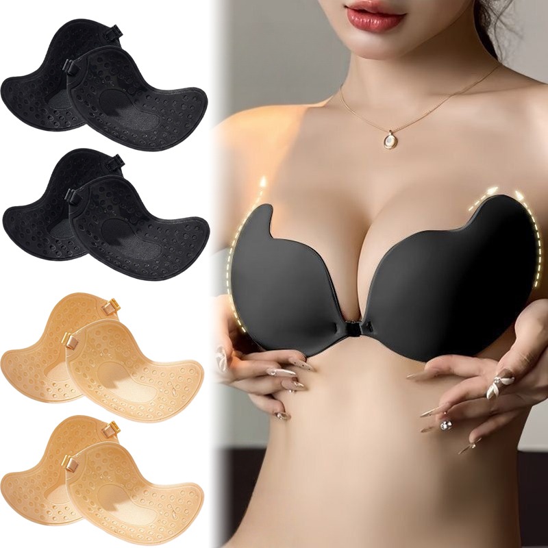 1/2pairs Push Up Invisible Bra - đánh giá và giá Silicone Bra Adhesive