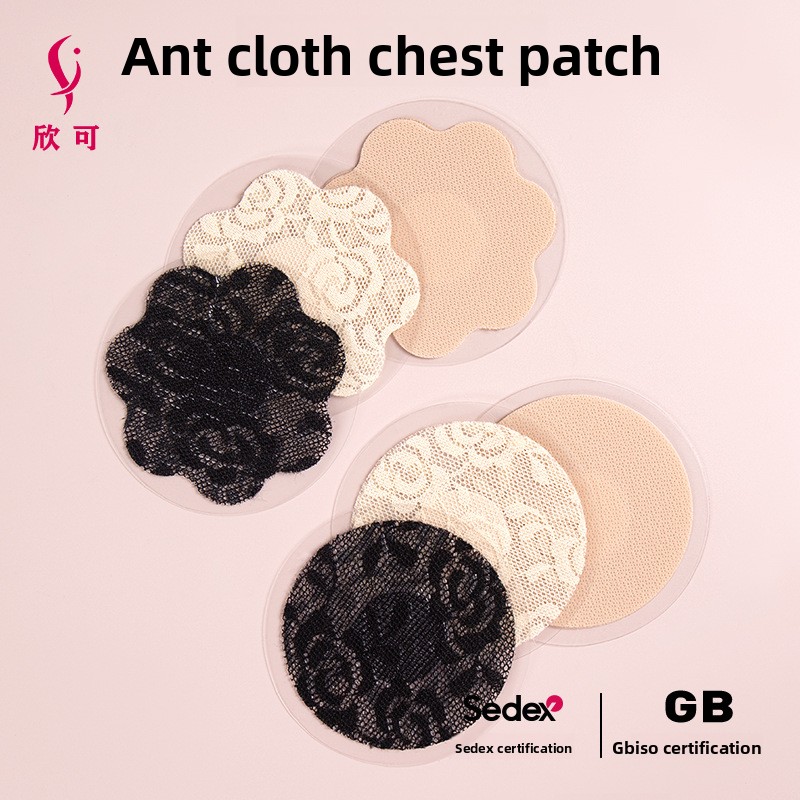 Round Petal Lace Ant Cloth Nip - đánh giá và giá Nipple Cover Pasties