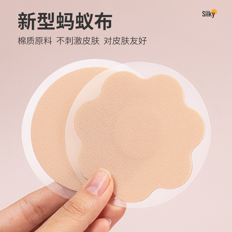 Round Petal Lace Ant Cloth Nip - đánh giá và giá Nipple Cover Pasties