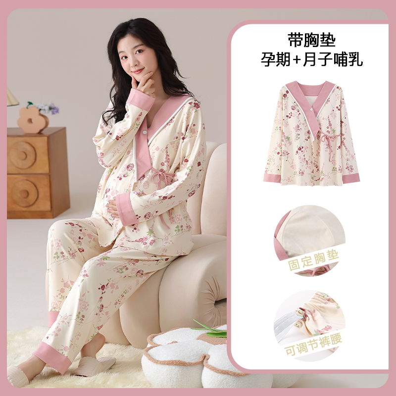 Cotton Maternity Nursing Sleep - đánh giá và giá Nursing Bra Sleep