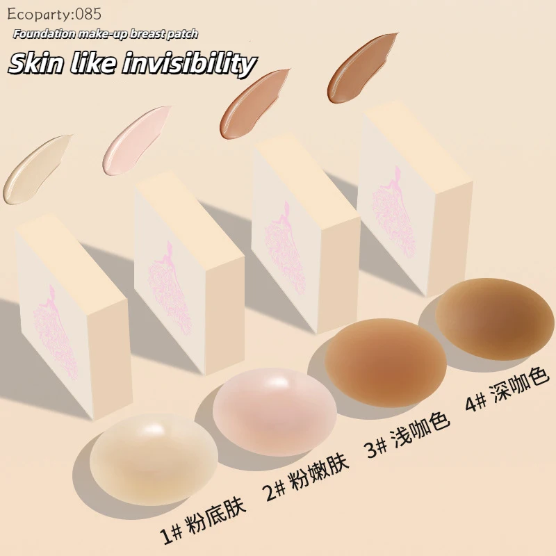 Women Nipple Cover Invisible B - đánh giá và giá Silicone Bra Adhesive