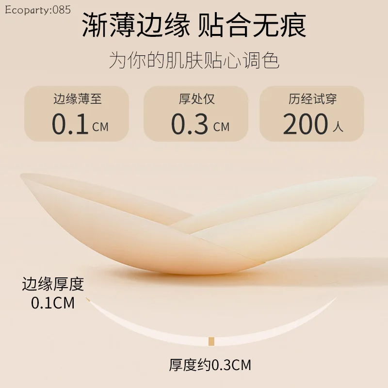 Women Nipple Cover Invisible B - đánh giá và giá Silicone Bra Adhesive