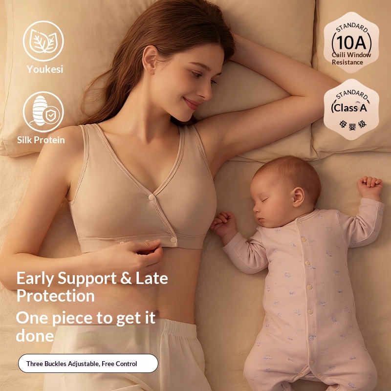 Pregnancy Nursing Bra Pure Cot - đánh giá và giá Nursing Bra Sleep
