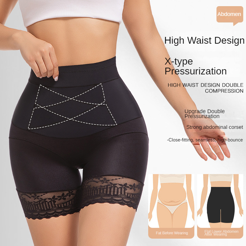 Lace Safety Shorts for Women H - đánh giá và giá Seamless Underwear Women