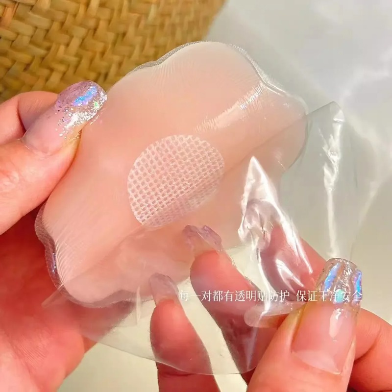 2-6Pcs Women Silicone Nipple C - đánh giá và giá Nipple Cover Pasties